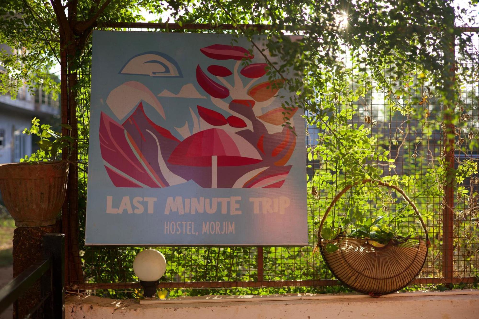 Last Minute Trip Hostel Morjim Ngoại thất bức ảnh